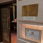 アンティカ オステリア デル ポンテ - 