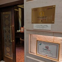 アンティカ オステリア デル ポンテ - 