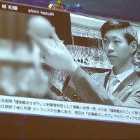 俺のフレンチ グランメゾン 大手町 - 