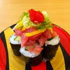 Kappa sushi - かっぱのマグロマウンテン（363円）