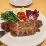 Torattoria Sarute - 