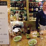 ワッフル - ２０１３/０９/２０　ワッフルのWeek end ivent. このかたの料理とても美味しかったです。