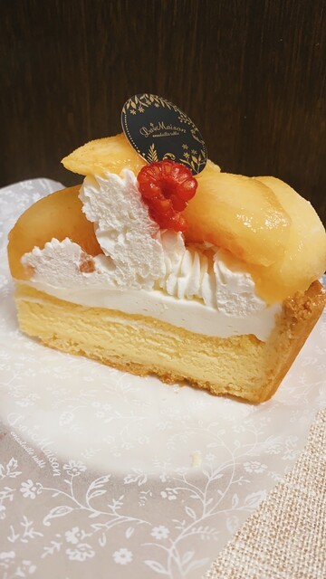 La Maison ensoleille table Onagoya Birudingu Ten photo 5