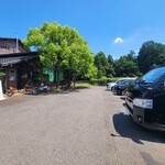 ティーハウス シマ - 