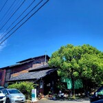 ティーハウス シマ - 