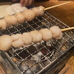 Robata Choufuu - 