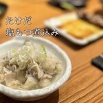 名物やきとんと塩もつ煮込みの店 たけだ - ホロホロもつに塩が効いてる出汁の相性が神