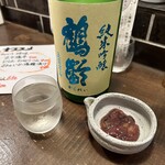 勝手口 ひまり屋 - 