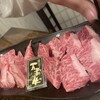 大衆焼肉 瓜一 - 