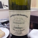 ダイニング・ウイズ・ワイン　そむりえ亭 - 