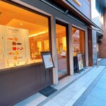 La Maison du Chocolat - 