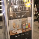 CAFE&BAR RIGID - 看板