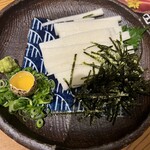 魚菜慶食 光 - 山芋短冊