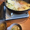 和食さと 金剛東店
