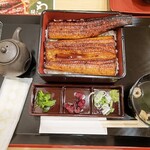 Unagi No Naruse - 