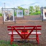 CABOT COVE MUSEUM TERRACE
