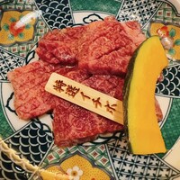 板前焼肉 一牛 北新地店 - 