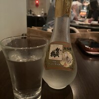 GARB Tokyo -  GARB Tokyo -