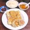 餃子専門店 藤井屋 