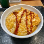 Nakau - チーズダッカルビ風親子丼！（ちょっと無理っぽい）