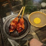 Yakitori, Wain, Nihonshu, Kyuu - 