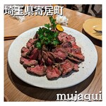 mujaqui - 蝦夷鹿ロースト