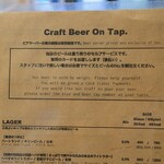 Yellow Ape Craft The Bottle Shop&The Kitchen - 