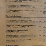 Yellow Ape Craft The Bottle Shop&The Kitchen - 