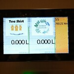 Yellow Ape Craft The Bottle Shop&The Kitchen - 