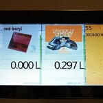 Yellow Ape Craft The Bottle Shop&The Kitchen - 