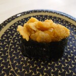 Hama zushi - 