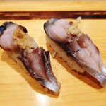 Sushi Shunsai Takano Ha - 