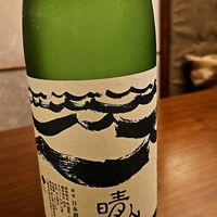 日本料理 晴山 - 