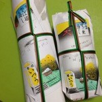 いづう - 13/08/23 鯖姿寿司と小鯛雀寿司　絵柄は大文字焼き