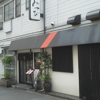 神田明神下 みやび 本店 - 