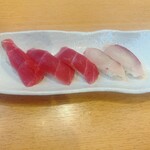 Bumbuku Zushi - 