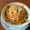 おおぎやラーメン 鬼怒川店