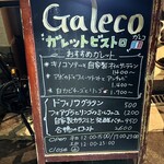 Galeco - 