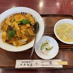 一番 - 肉野菜カレー丼