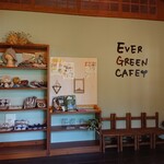 ゆるり農カフェ EVER GREEN CAFE - 