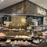 キャナル ベーカリー - キャナルベーカリーｻﾝ♡♡マックスバリュ四日市泊店内