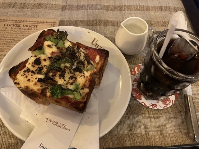 Coffee no Mise Unzen photo 5