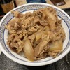 吉野家 エキア北千住店