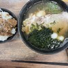 三宅食堂