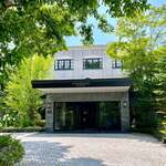 Kyukaruizawa KIKYO Curio Collection by Hilton