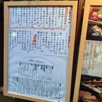 祇園 晩餐 京色 - 