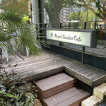 Royal Garden Cafe - 