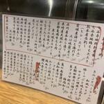 祇園 晩餐 京色 - 