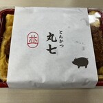 とんかつ 丸七 - 