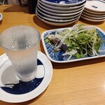 Sushi Sake Sakana Sugidama - 